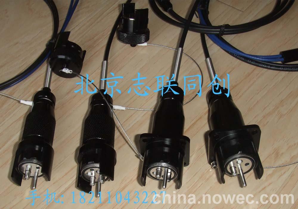 太平洋海底光缆?2009匿名网民宣言（轉）