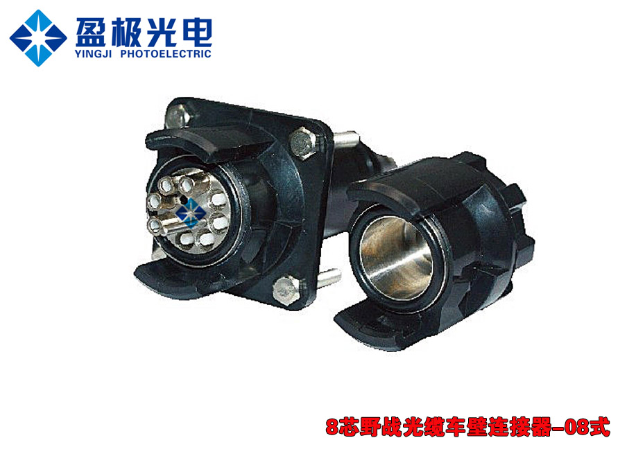 野战光缆连接器华为ViewPoint 8033C分体式群组视频会议终端