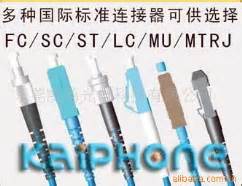 传闻从京东金融官方网站获悉