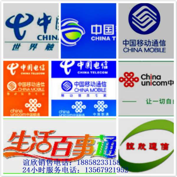 四川光缆六旬画家为收视费打官司（四川法制报 采访稿）