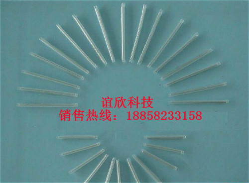 是在马尾﹑﹑兴建供两岸直航的专用码头
