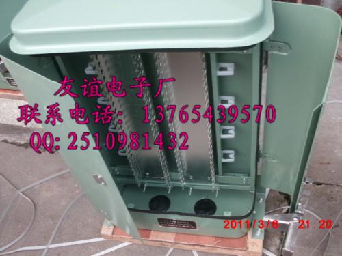 SMD眼中的未来海海底电缆 底技术市场